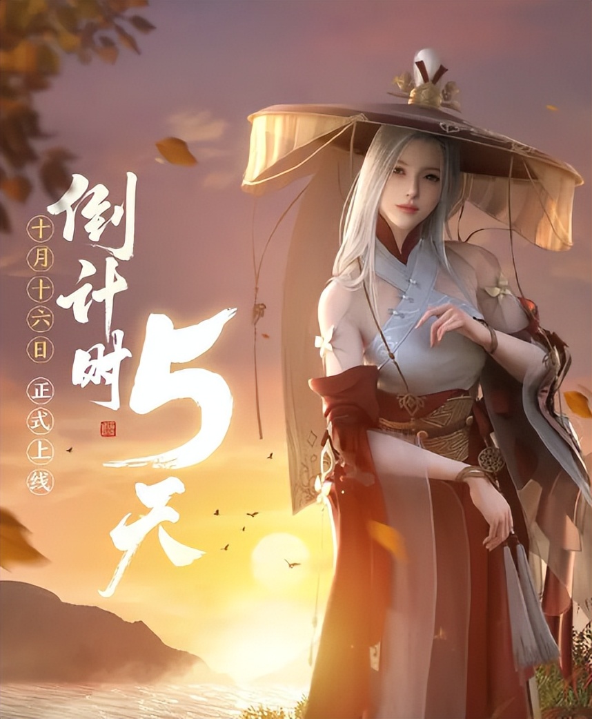 天涯明月刀手游0氪玩什么职业,天涯明月刀手游0氪选什么