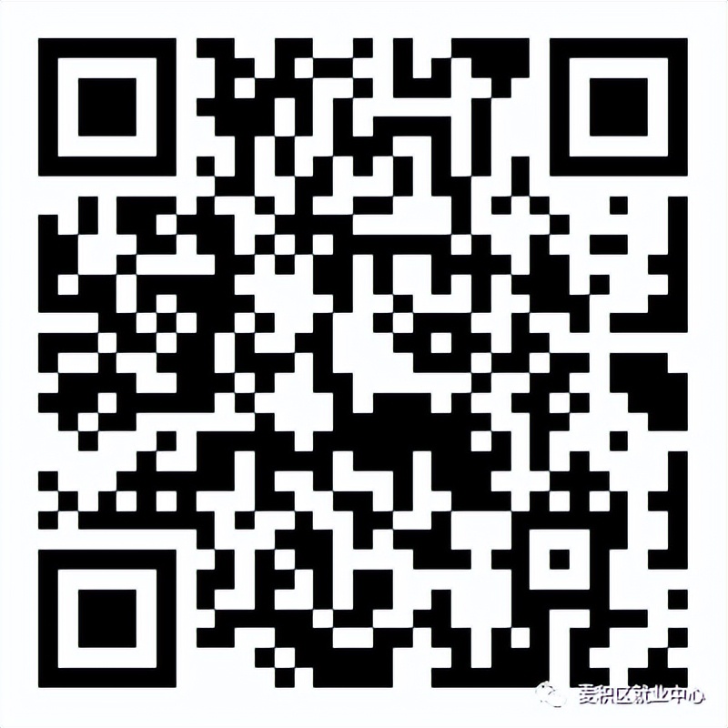 天水市麦积区创业贷款,甘肃省天水市秦州区贷款最新消息