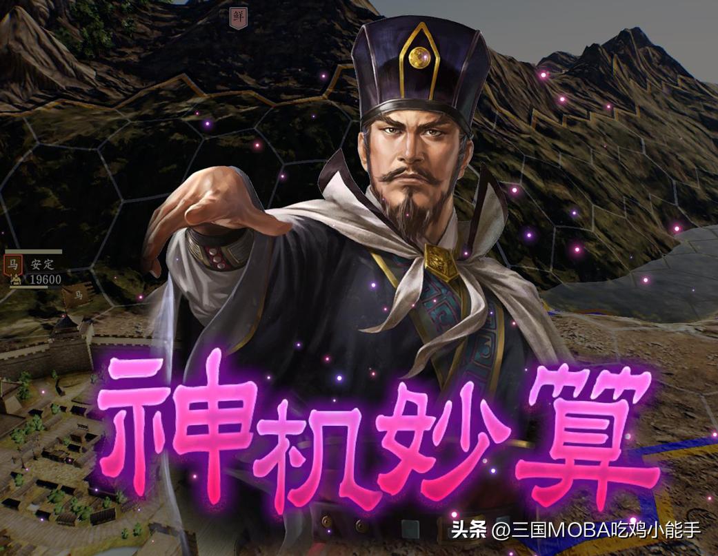 三国志1114有什么区别,三国志14战法哪个厉害