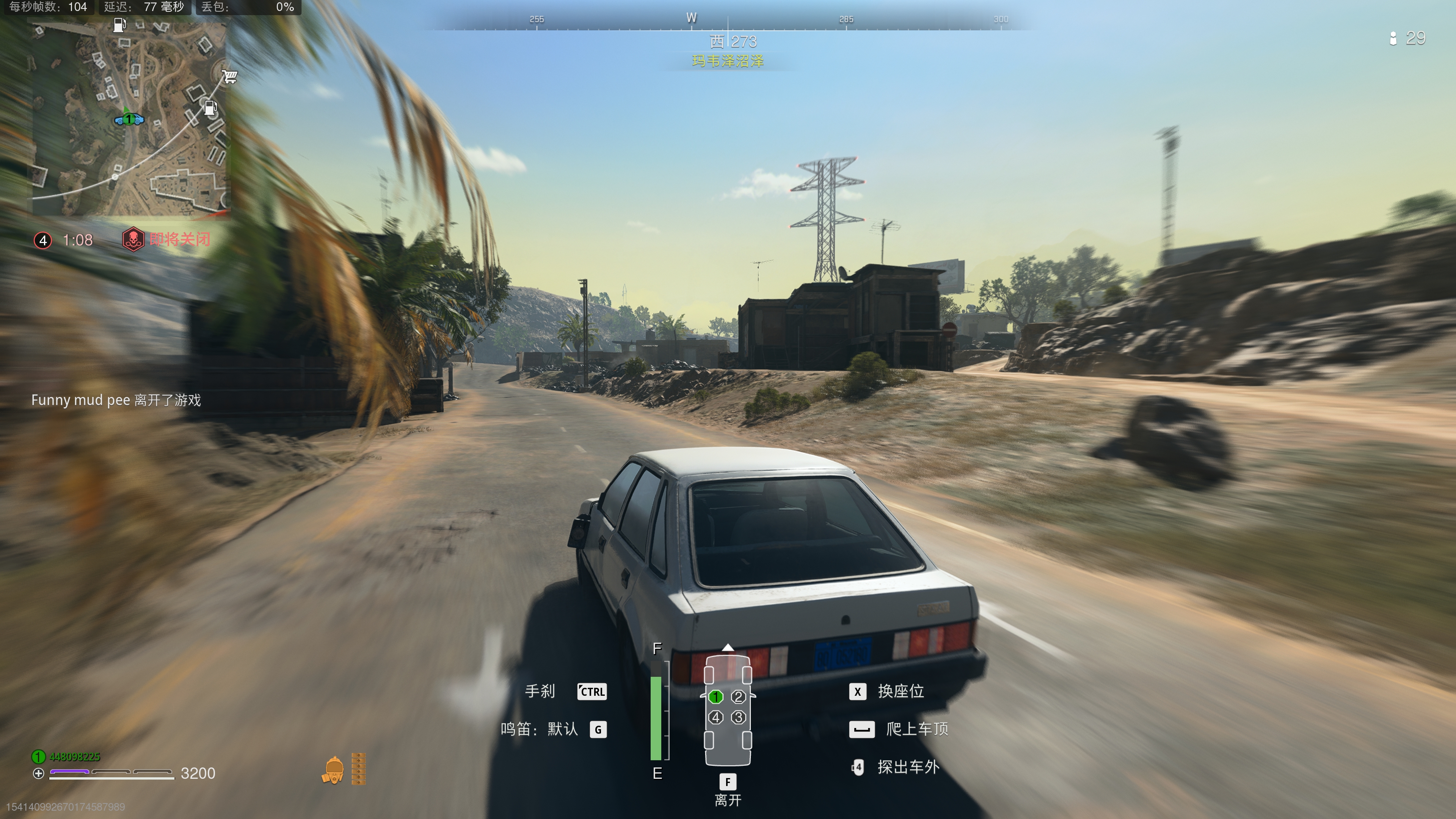 使命召唤战区2显卡推荐,使命召唤战区2060显卡