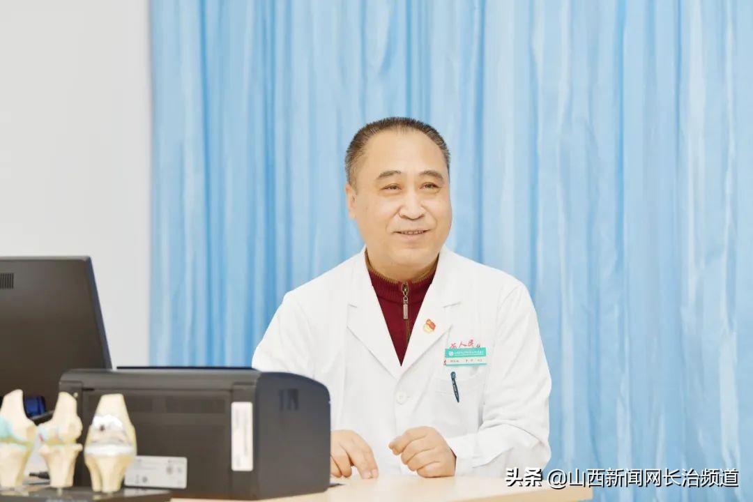 长治市人民医院时代楷模,郭家斌