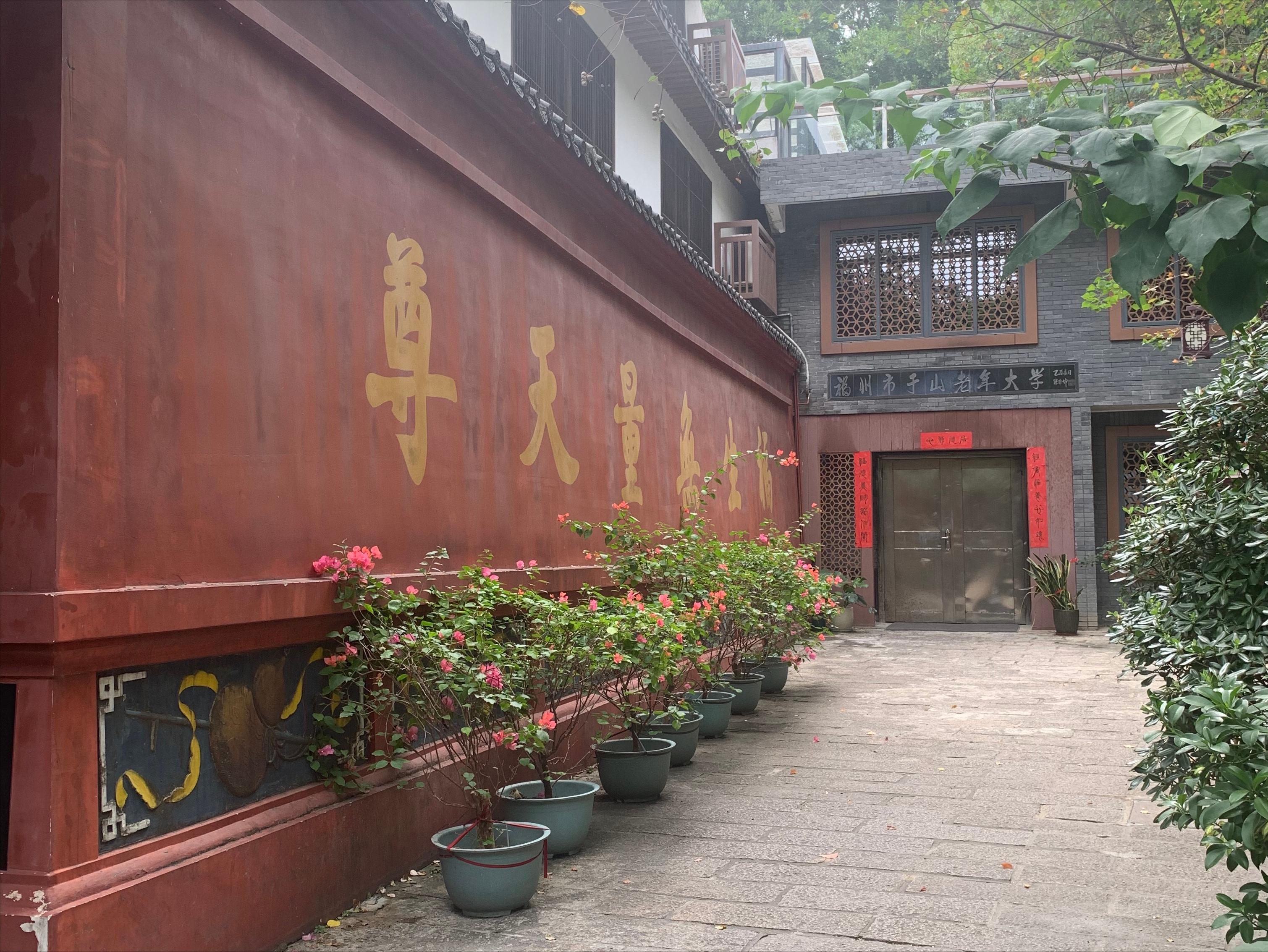 九阴真经神机谷,九阴真经水月洞天