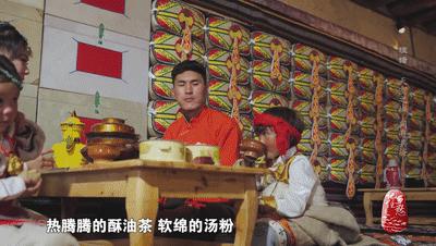 理塘山上的天空之城字样,川西天空之城理塘