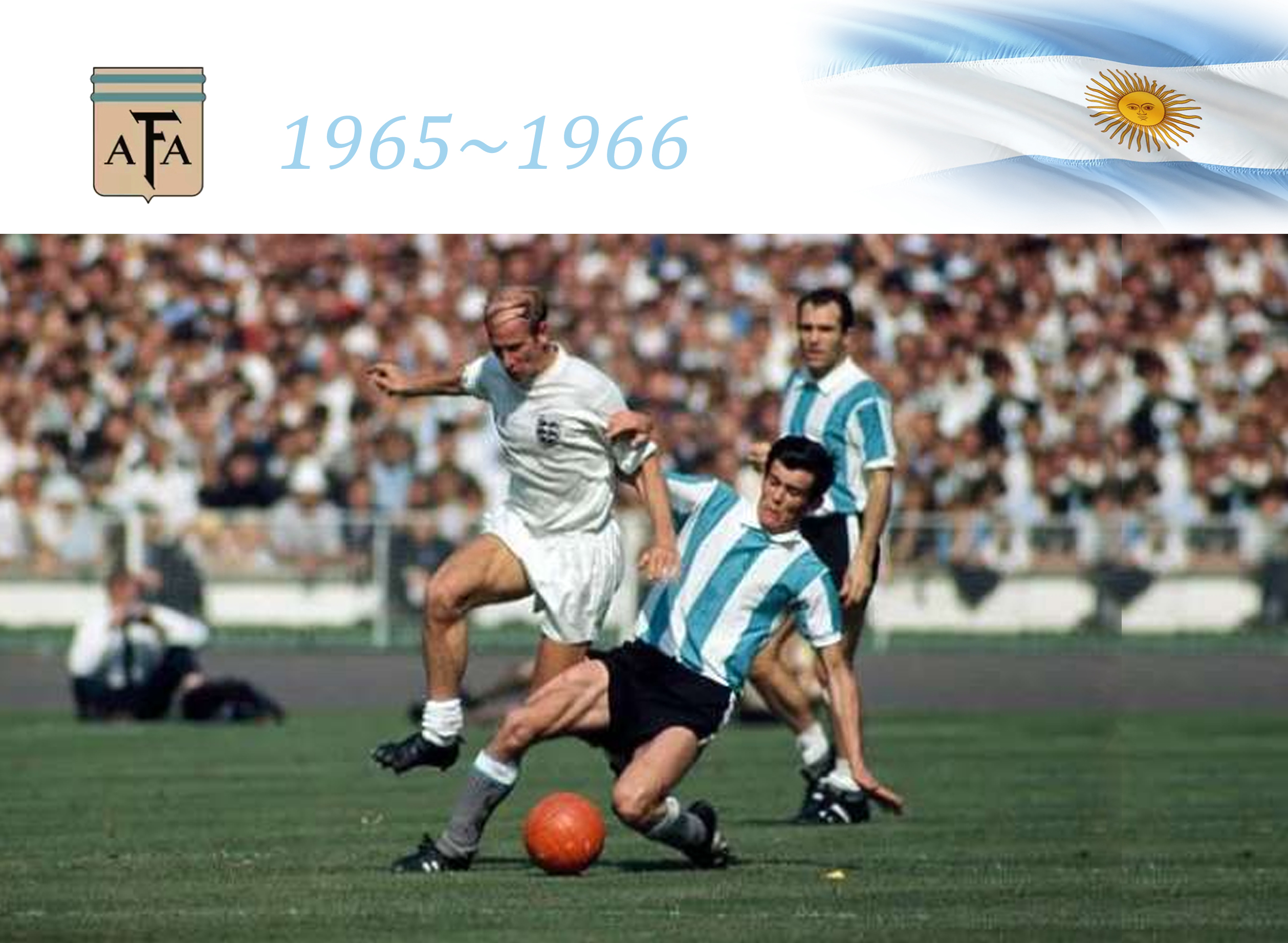 阿根廷足球三星队徽,更换足球队徽