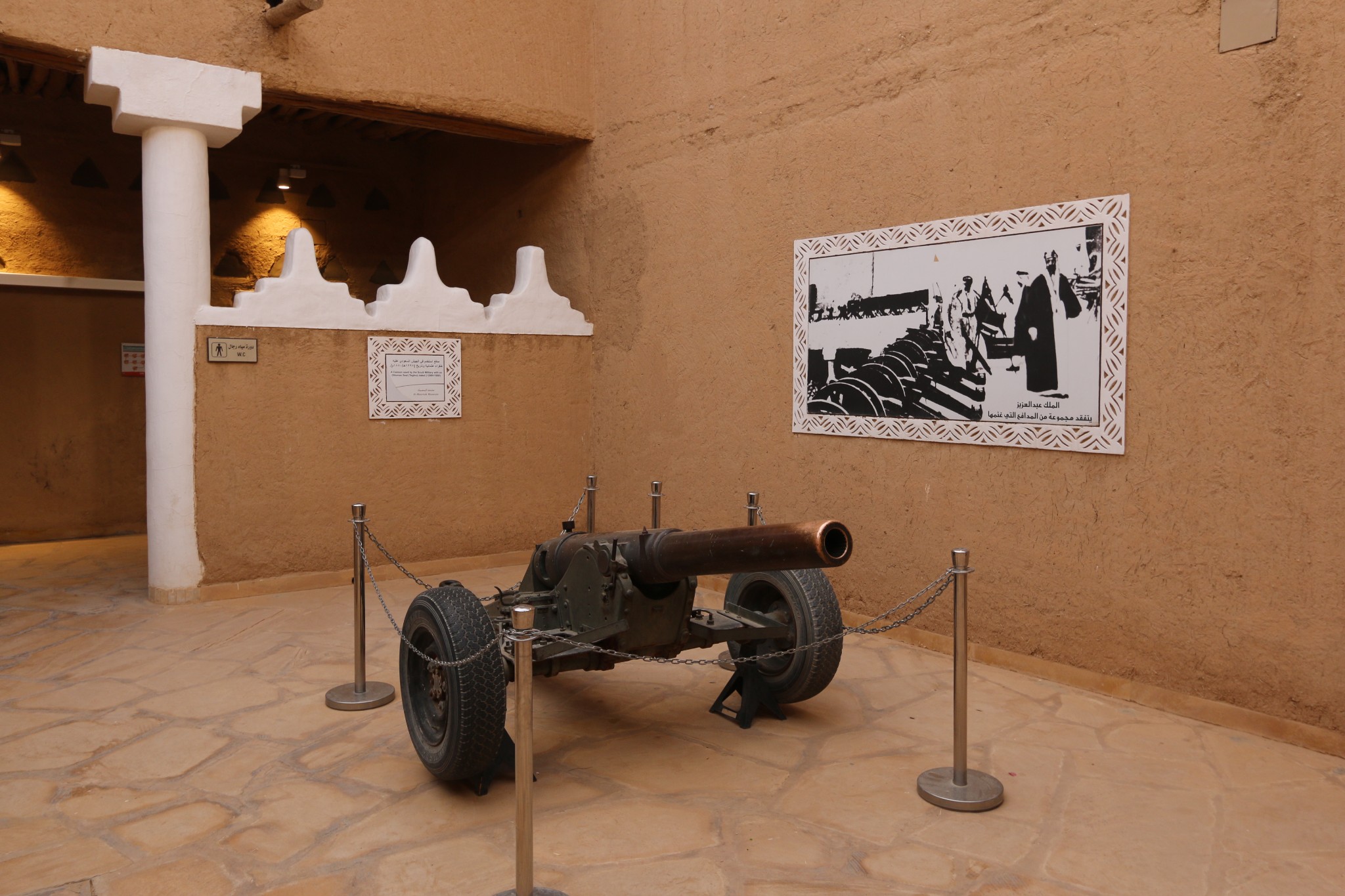 利雅得沙漠行,利雅得旅游攻略