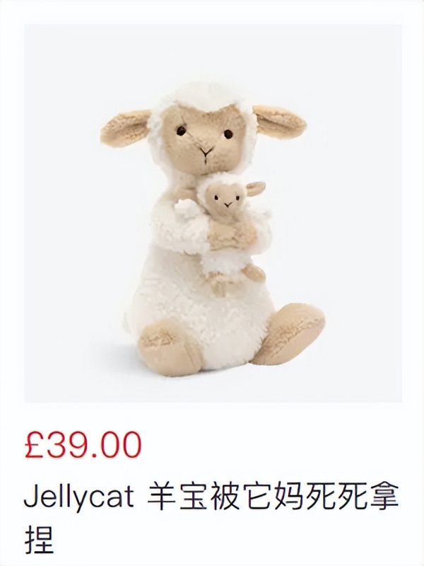 jellycat所有款式,给jellycat海盗狗起名