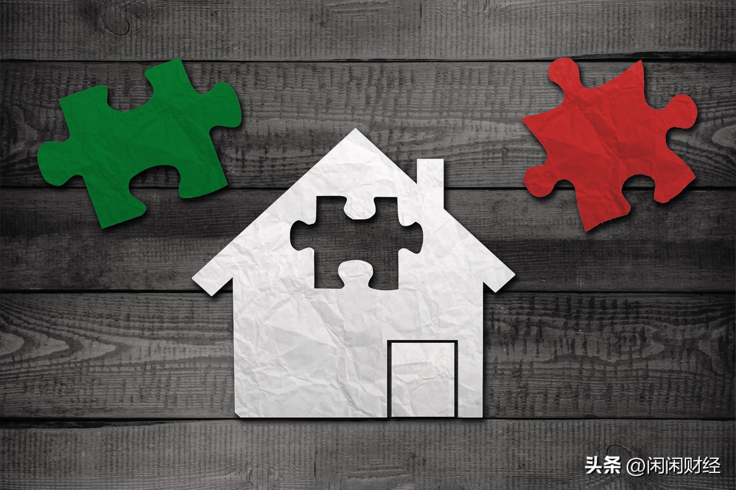 “三支箭”齐发力纾困房企,房地产降速中小房企待解规模之困