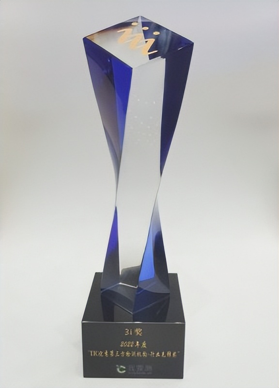 中鼎检测机构,中鼎检测公司排名