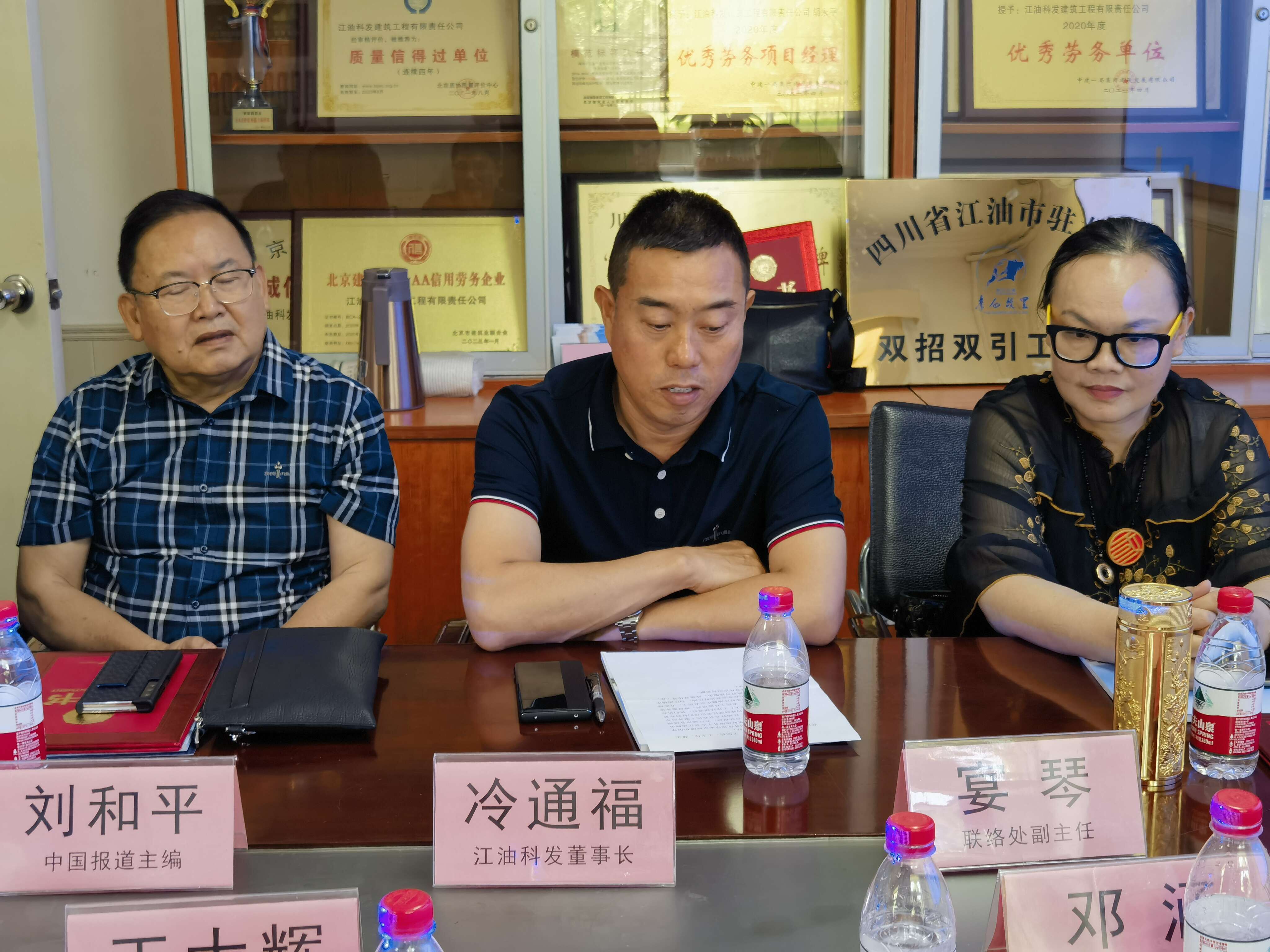 绵阳农民工服务中心,江油农民工服务中心