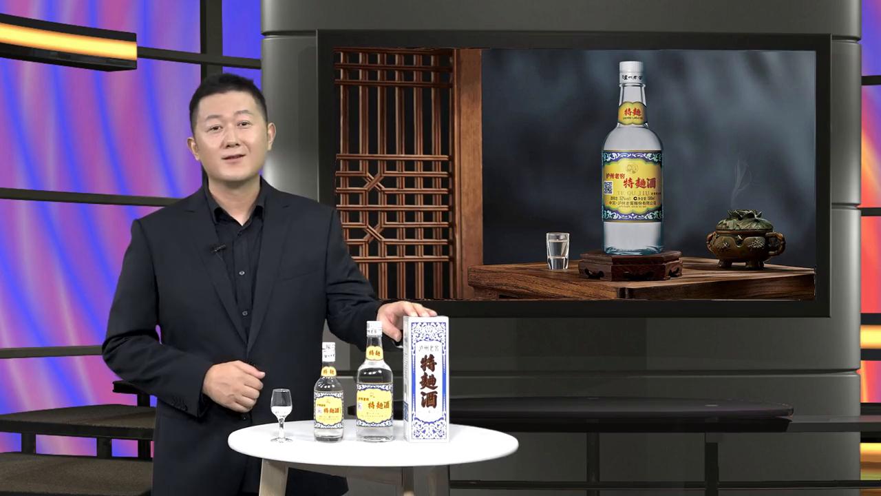 60版泸州老窖特曲与1573对比品鉴,泸州老窖60版特曲和1573比较