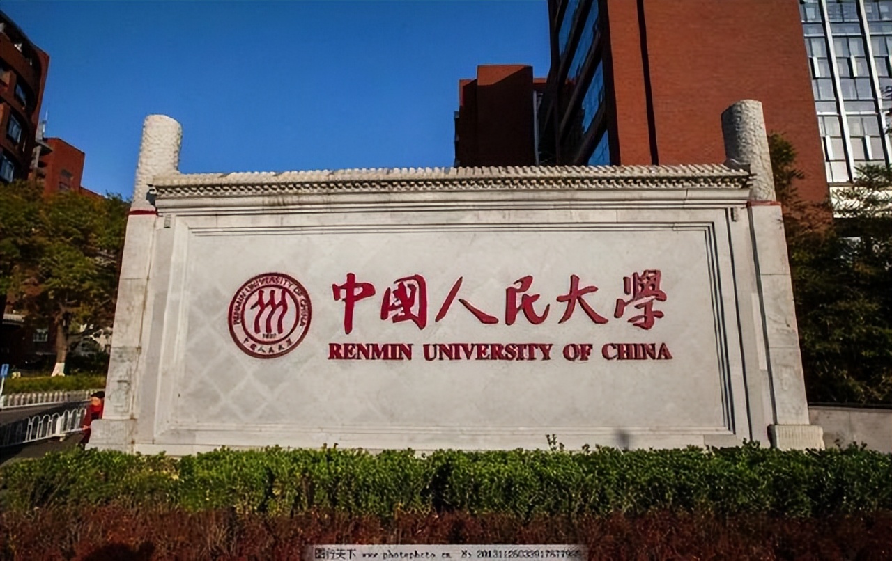 浙大百强大学排名,浙大最牛大学排名