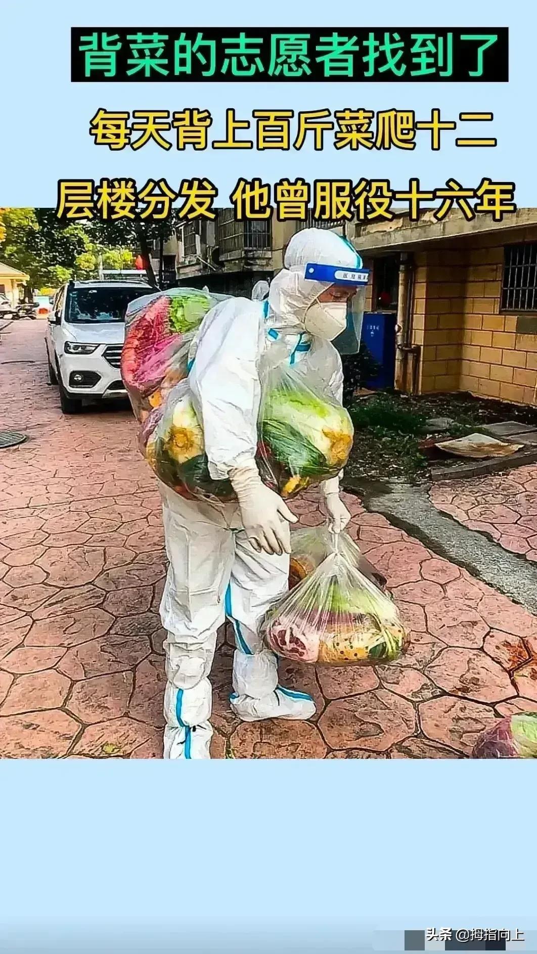 上海人为啥叫阿拉,上海人阿拉的腔调