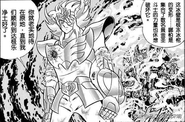 青铜五小强各阶段实力,青铜五小强人气最高的是谁