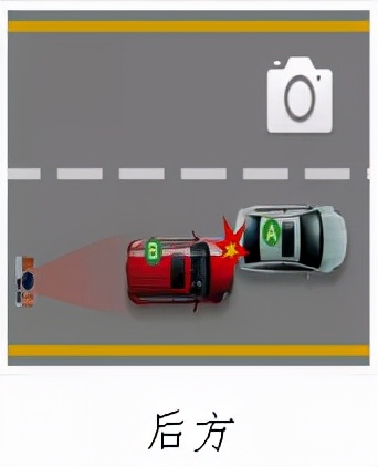 事故定责书交管12123,12123交管事故查询事故完结流程