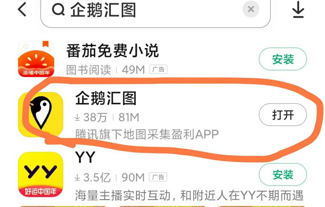 有没有不用花钱就能赚钱的兼职,分享4个靠谱兼职在家也能赚钱
