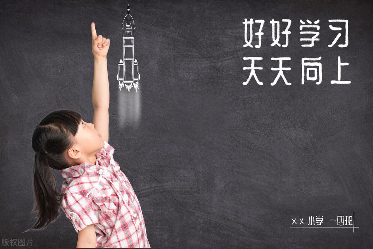 每天睡前10分钟陪孩子交流5个问题,睡前一小时坚持陪孩子做这件事