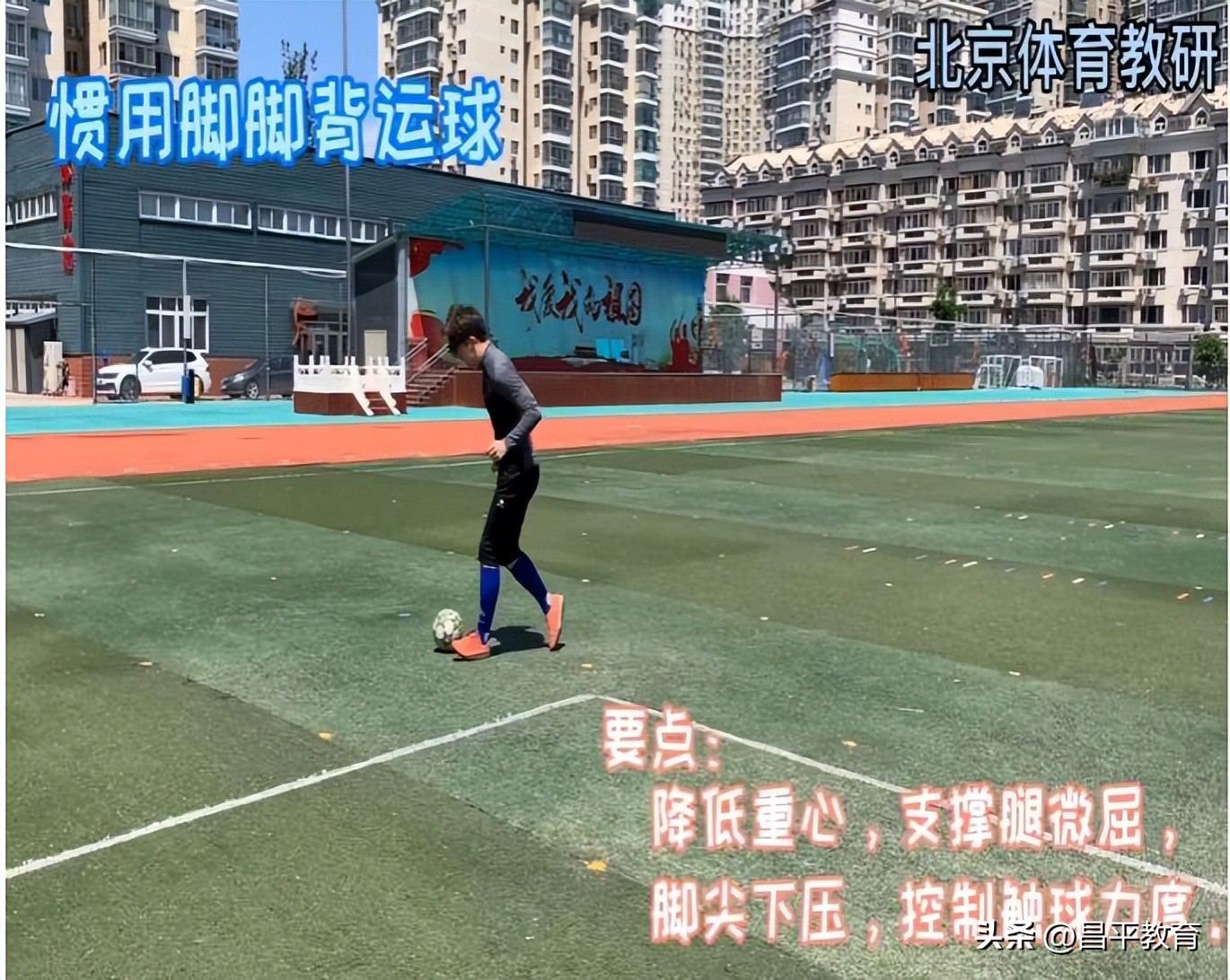 足球校园主题文化活动图片大全,让足球文化在校园足球中发扬光大