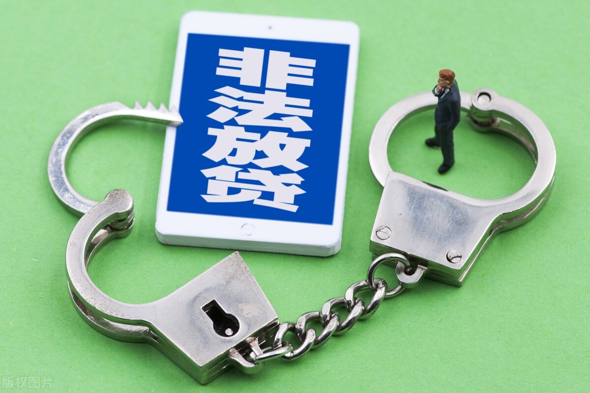 不要拿自己的信用开玩笑,不要拿自己的钱去浪费