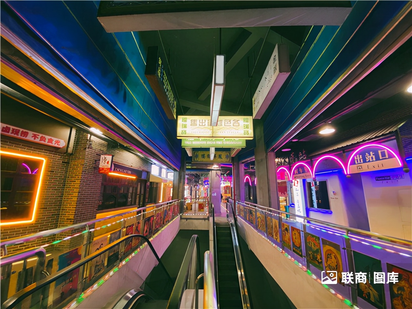 文和友杭州,杭州版文和友