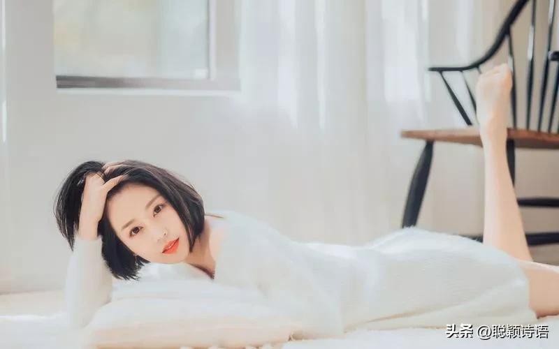 短篇故事（乡村里的小少妇）第二章