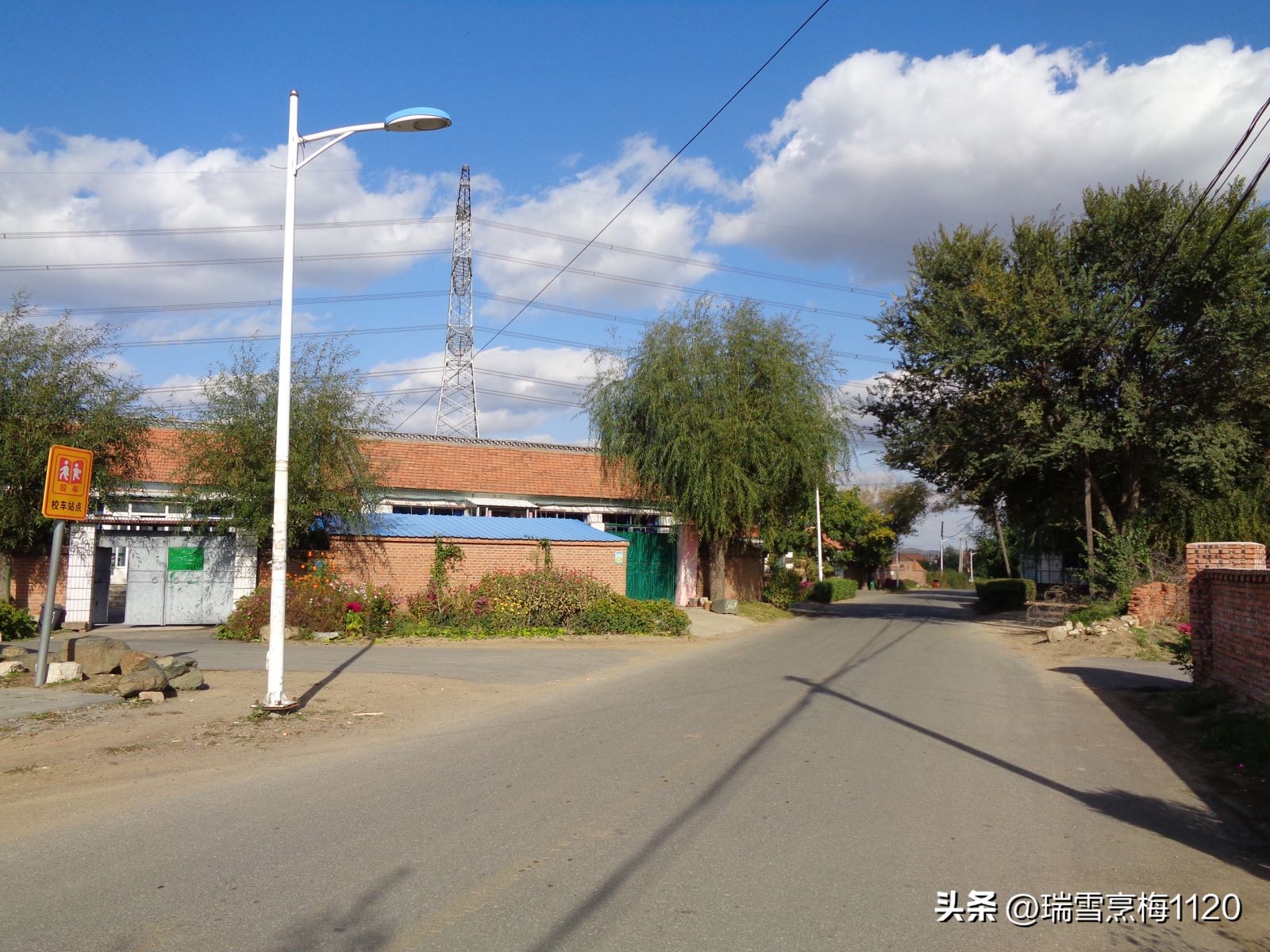 地名档案|旁新线公路沿线村庄之四：沈北新区马刚街道依路村