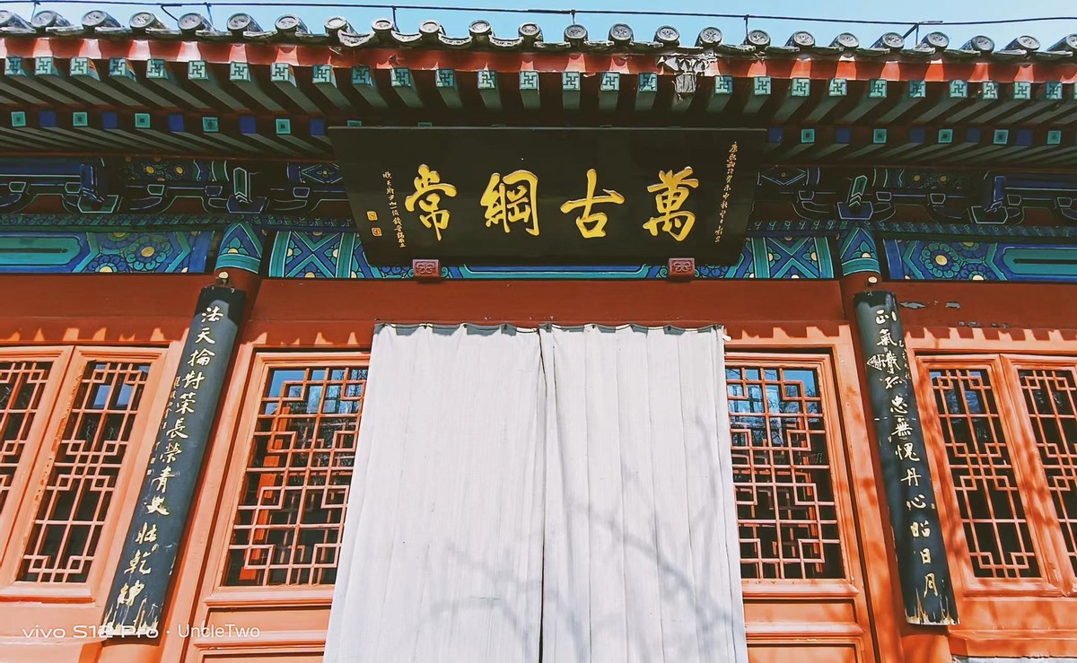 北京哪条胡同最原始最值得一看,十大著名的北京胡同