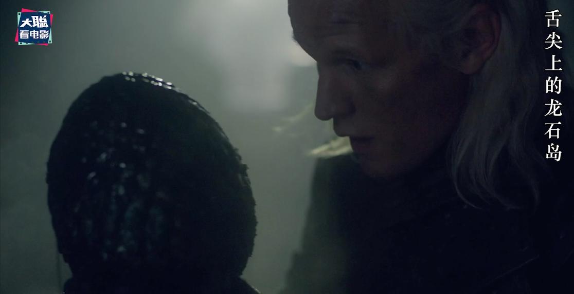 龙之家族第6集解析文字,龙之家族剧透全解析