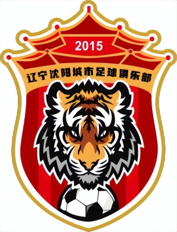 沈阳城市足球俱乐部改名了吗,沈阳城市足球俱乐部回放