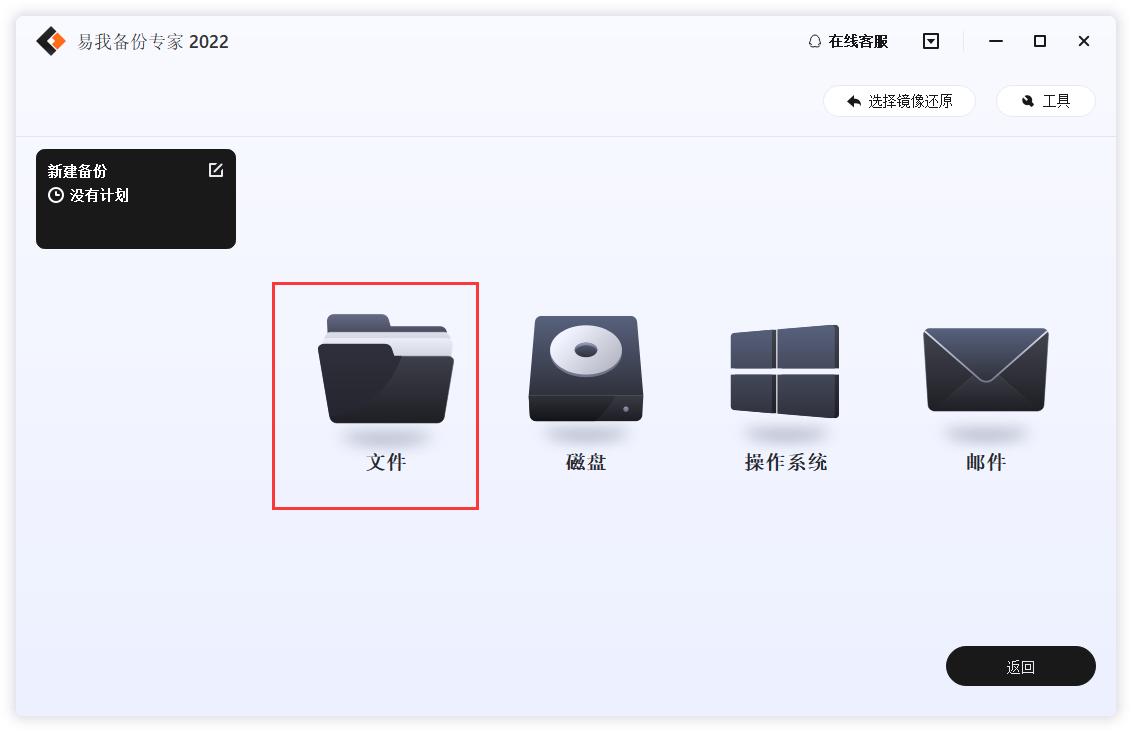 怎么在加密的电脑上使用u盘,用u盘加密电脑