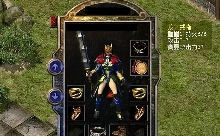 热血传奇戒指装备排名,热血传奇那些梦寐以求的极品装备