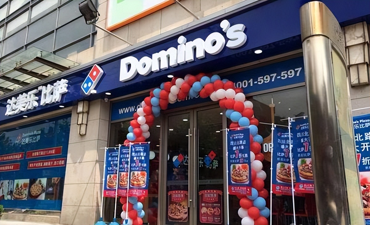三年巨亏9亿!称霸全球的披萨大王,为何搞不定中国人?