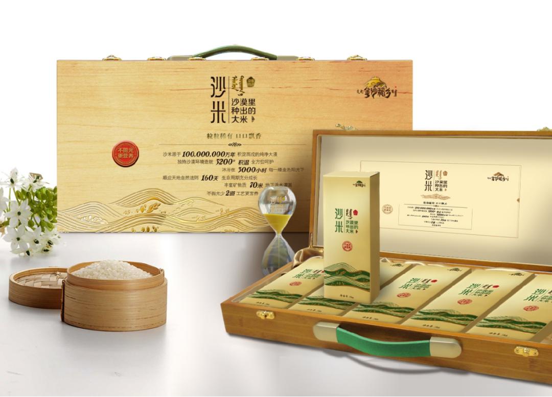 娌欑背浜т笟鍔╁姏涔℃潙鎸叴,娌欑背鍝佺墝