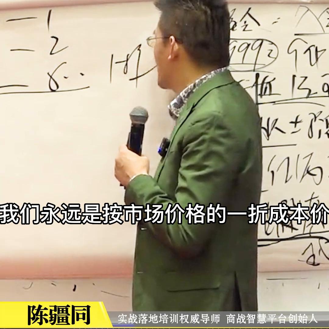 卖玉赚佣金,卖玉赚钱的方法是否正规