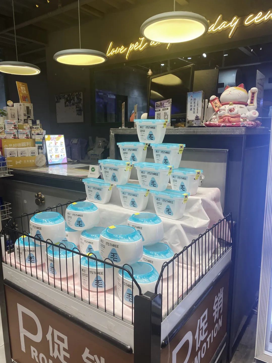 打造宠物门店第四大动销品，「再三」推出除毛洗衣凝珠