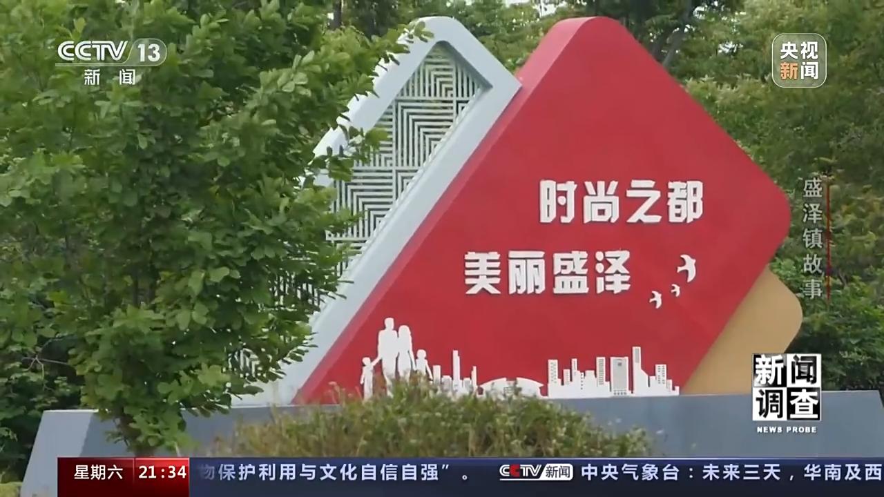 一个小镇两家世界500强企业,一个小镇两家500强企业