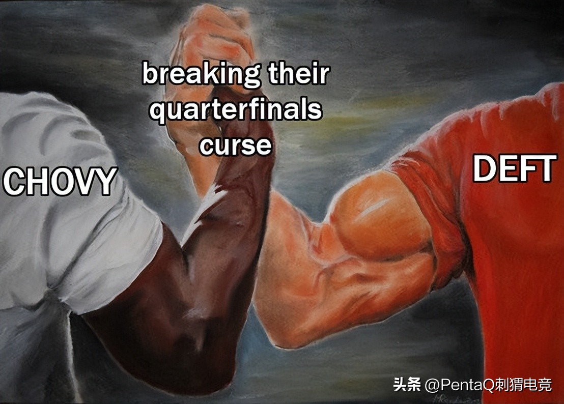 s12半决赛geng打drx结果,s12世界赛drx夺冠deft采访