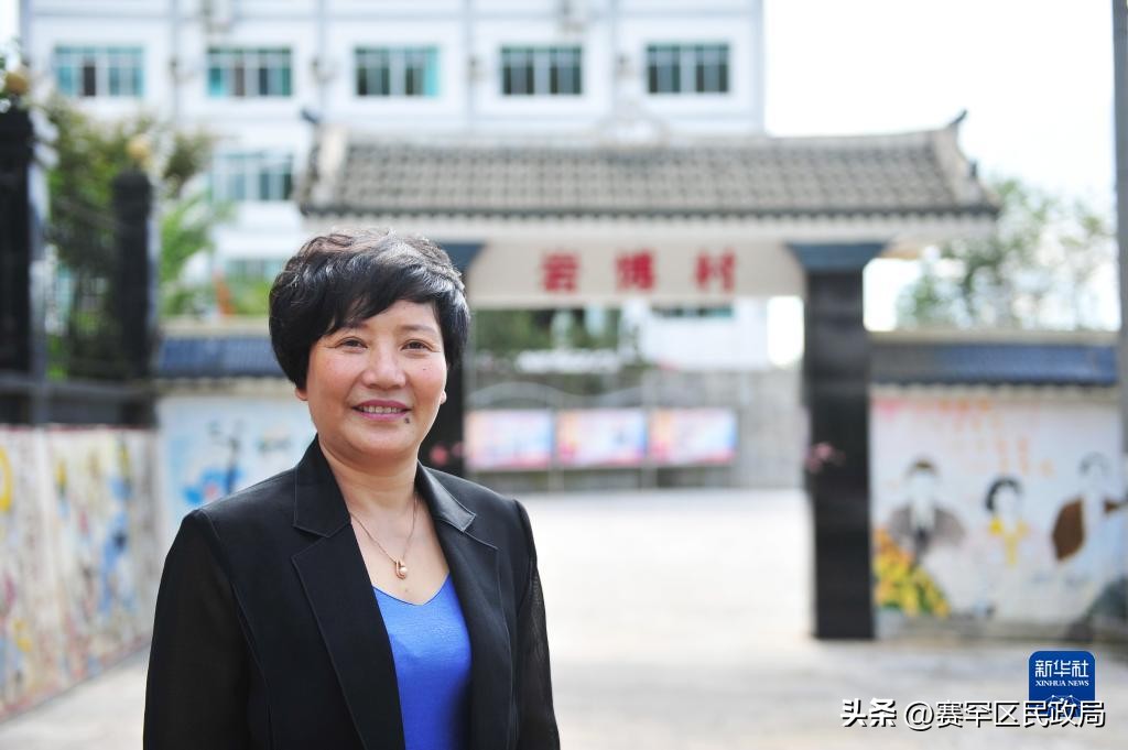 学习党的二十大代表风采录总结,不忘初心牢记使命党的历次代表会