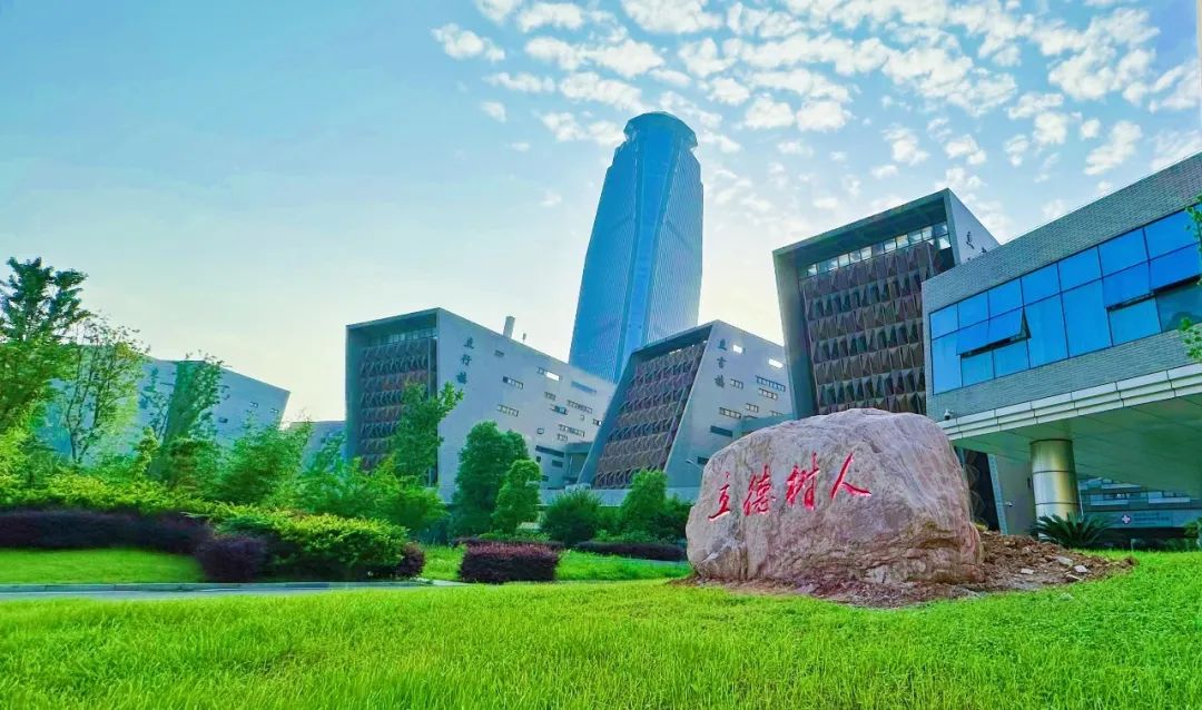 报考武汉理工大学需要选什么科,武汉理工大学值得报考吗