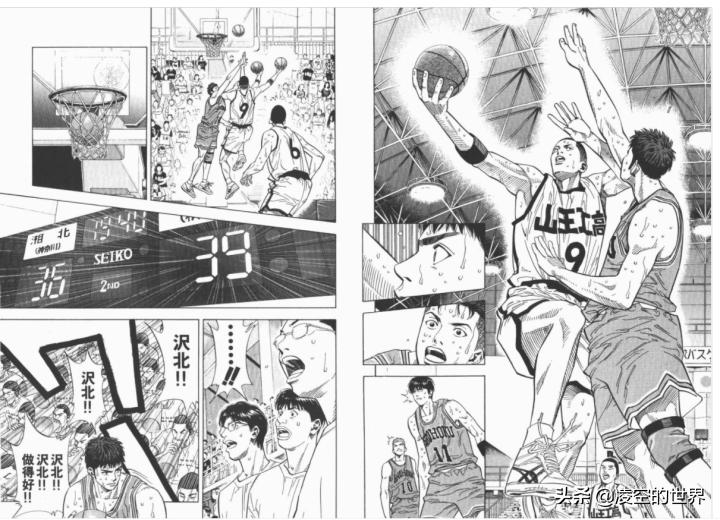 灌篮高手五大最强防守阵容排名,灌篮高手最佳进攻阵容