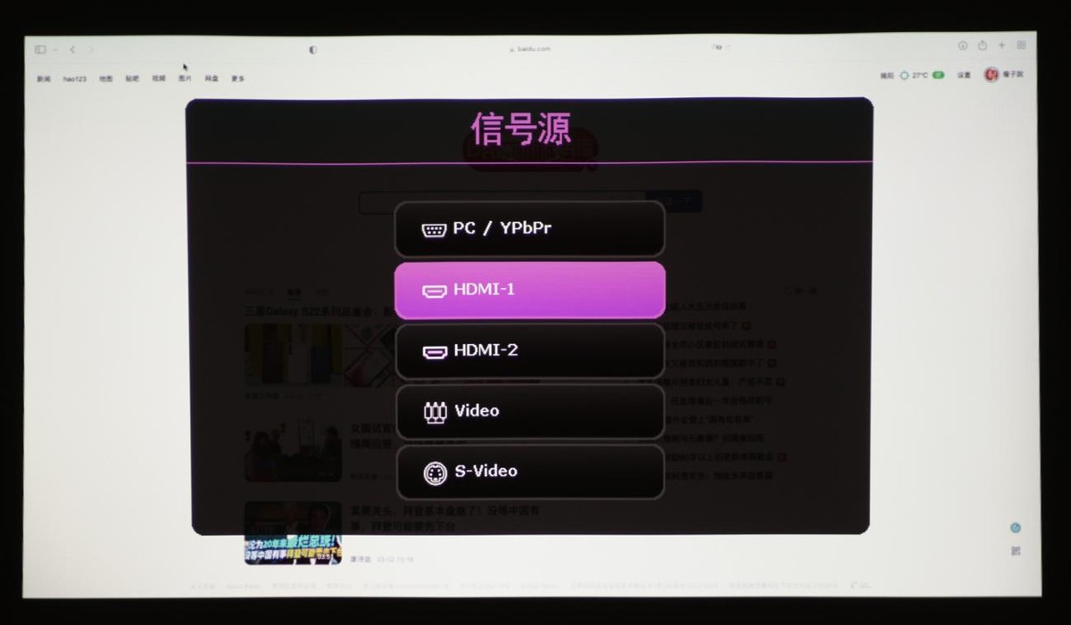 明基mx560投影仪怎么连接电脑,明基mx560投影仪距离地面要多高