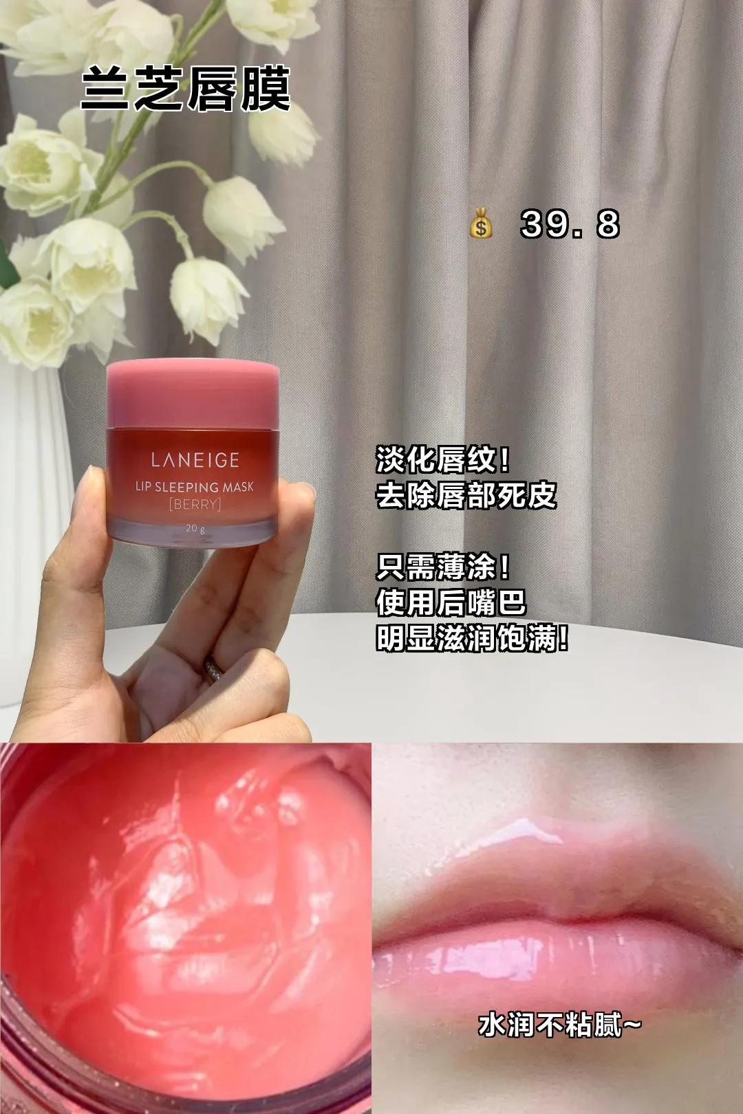 姐妹们擦亮眼睛远离渣男,姐妹们擦亮了眼睛