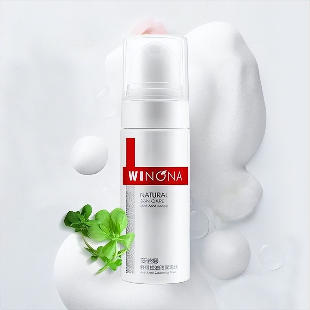 洗面奶哪款好用清洁肌肤效果好,国药精养氨基酸柔润洗面奶