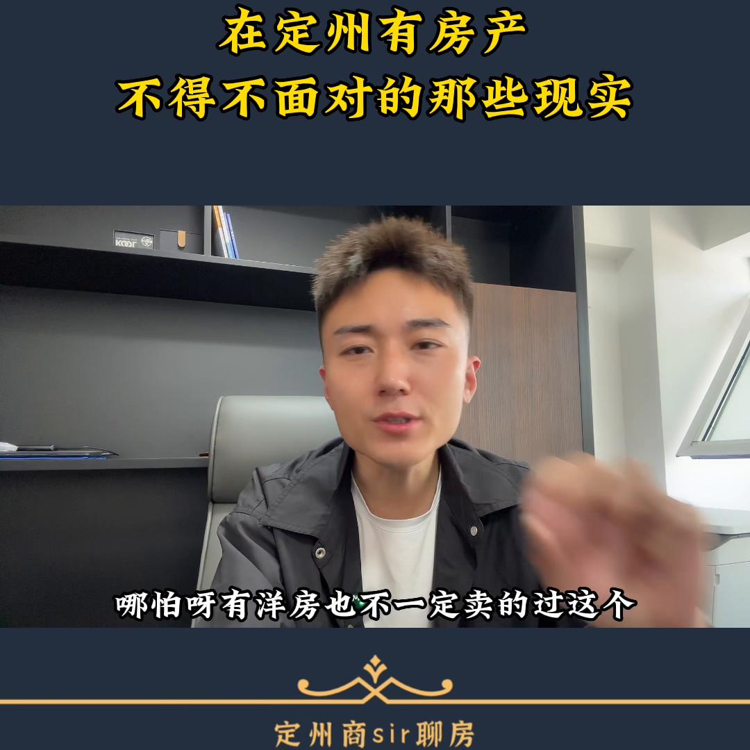 价值观念不同的人,价值观念不同