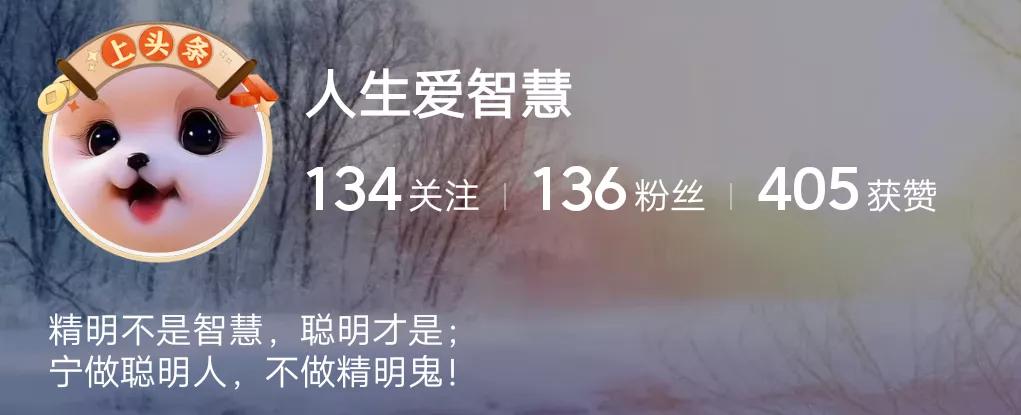 看了2022年平均工资，才知道最吃香的就业专业是哪些