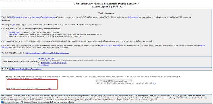普鸥知识产权｜美国商标注册怎么自己申请，小白超详细图文教程