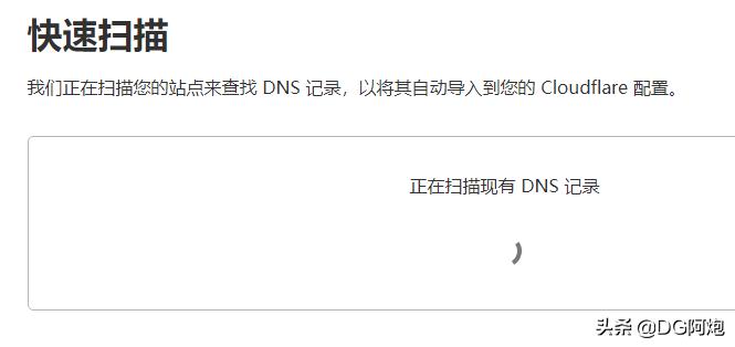 eu.org域名注册成功后怎么用,eu.org域名好注册么