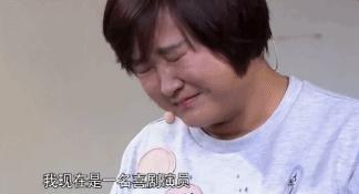 贾玲减肥近照曝光,贾玲暴瘦41岁颜值惊人背后心酸