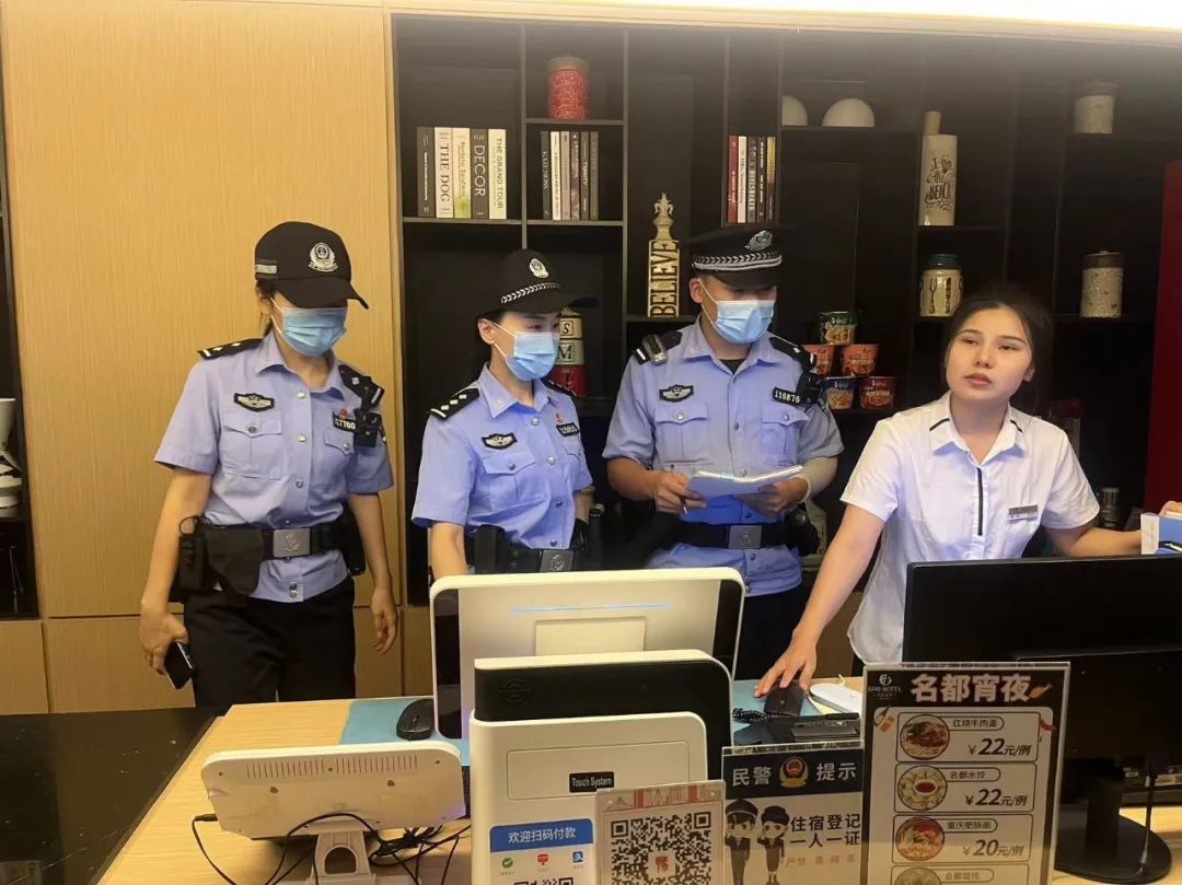 夏季治安打击整治“百日行动”丨尽锐出战!河南洛阳公安全力开展夏夜治安巡查宣防第二次集中统一行动