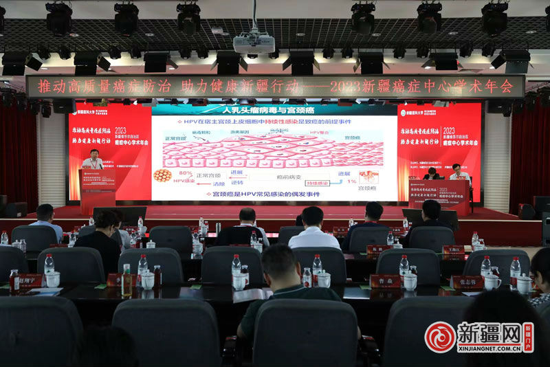 我国癌症防治工作,新疆疾病预防控制中心