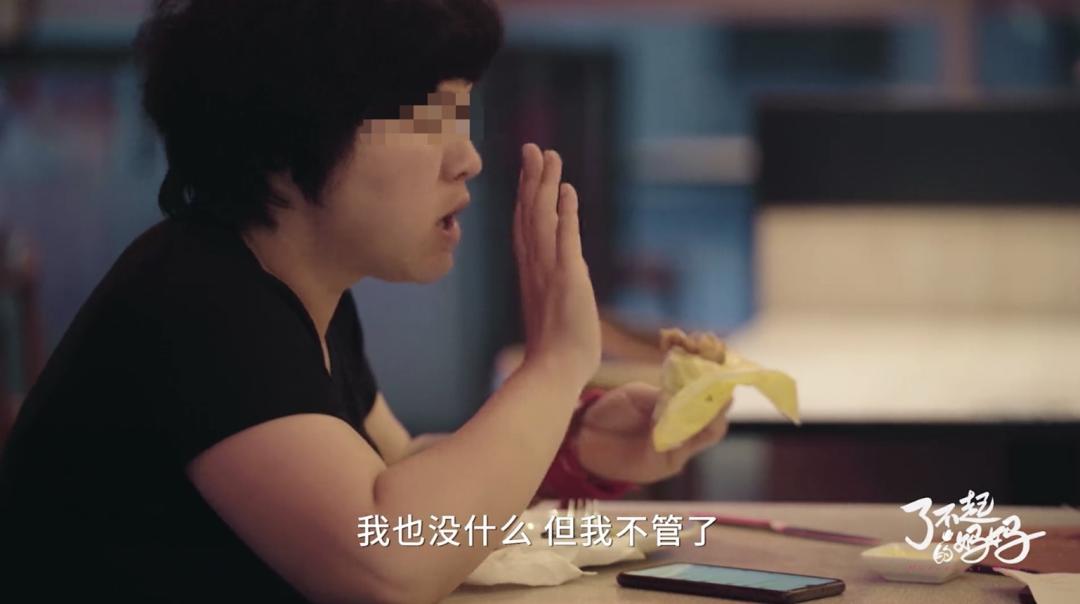 16岁孩子厌学有救吗,17岁儿子叛逆严重不想上学